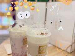 -奈雪的茶(KK MALL店)