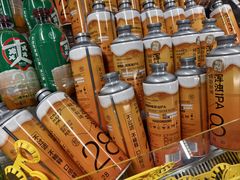 -盒马鲜生(馥邦国际店)