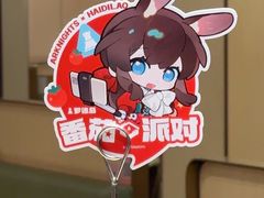 -海底捞火锅(吾悦广场店)