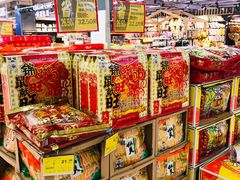 -华润万家(凯德和平广场店)