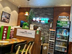 -本粥&拌饭cafe(欧亚新生活店)