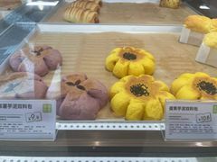 -奈雪的茶(中粮祥云小镇店)