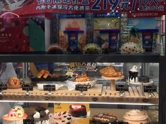 -DQ·蛋糕·冰淇淋(万象城店)
