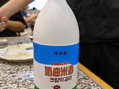 -震海贝烤贝·民俗特色店(延吉总店)