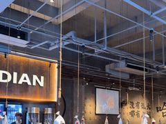 -破店肥哈·海鲜·烧烤(郑州银泰inPARK店)