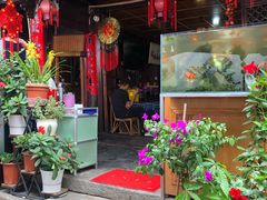 门面-老宅子私房菜馆(大理古城店)