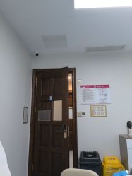 -长沙雅美医疗美容医院