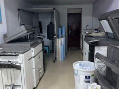 -澳西图文快印·印能达·商务印刷·广告制作安装
