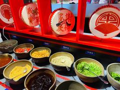 自助调料区-二当家牛肉串串(教育路店)