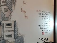 -观桥阁(锦溪店)