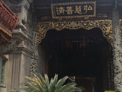 -庆安会馆