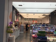 -永旺梦乐城国际商城(北清路店)