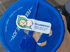 -茶百道(湖墅潮王路店)