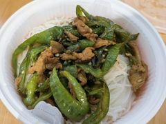-三两粉(莲塘华润万家店)
