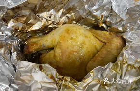 Original Flavor Roast Chicken