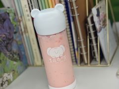 -素匠泰茶(三里屯SOHO工体奶茶店)