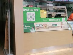 -德克士(武陟新胖发祥店)