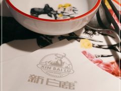 -新白鹿餐厅(金鹰新街口店)
