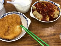 炸油香-胡子王扁豆面旗子(五一路店)