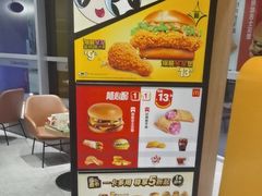 -麦当劳(北苑秋实路店)