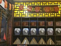 -莱仪堂艾灸经络养生馆(宜川路店)