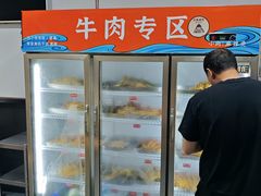 -小向麻辣烫(天街总店)