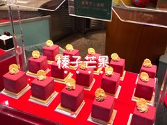 -咖啡苑自助餐厅·中国大饭店
