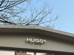 -HUGS coffee(东区店)