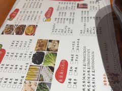 -三煮纸包鱼(青岛总店)