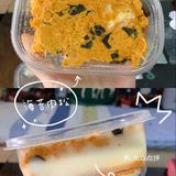 我上辈子可能是肉松 在网上买的「吃货大军团」