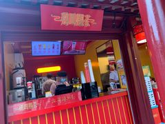 -鸡鸣赐茶(鸡鸣寺路店)