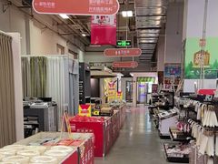 -百安居装修建材卖场(泰然店)