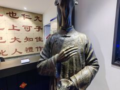 -孔乙己(后海店)
