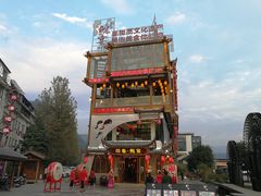 -印象鲵宴·张家界地标美食名片(溪布街店)