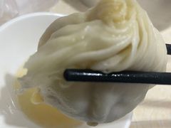 -笑云开汤包店(网巾市店)