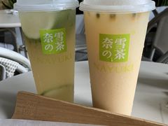 -奈雪的茶(华强北中航城店)