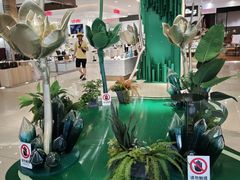 -新梦百货(民族店)