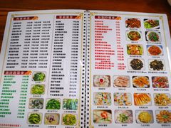 -南记食粥坊·宵夜大排档(岭南分店)