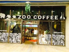 ZOO&nbsp;COFFEE(汉神百货店)-雨舍咖啡(汉神购物广场咖啡街区店)