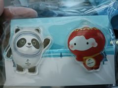 -千纸鹤办公文具超市