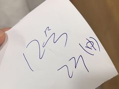 -蚌埠龙虾王