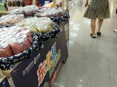 -盛京大奥莱(沈阳奥体店)
