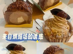 -KOMUGI 小麦家(新地假日广场店)