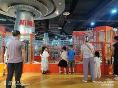 -湖南省科学技术馆