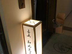 -三一行馆·日式禅意SPA足道·高空观景(解放碑店)