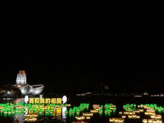 -东湖景区