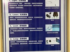 -南京东南眼科医院·近视手术·儿童近视·综合眼病