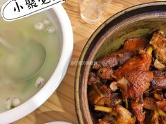 -斯丹姜母鸭·古法干香(涂门街总店)