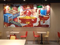 -永和大王(茉莉上新·军博店)