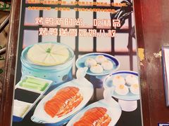 -老浒记烤鸭-北京菜(琉璃厂店)
